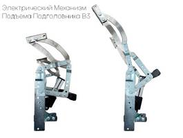 Электроподголовник 2