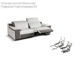 Электроподголовник 4