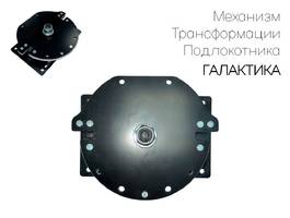 0001. Галактика гифка 