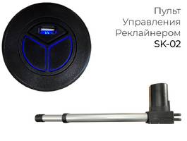 0002-Гифка-SK-02